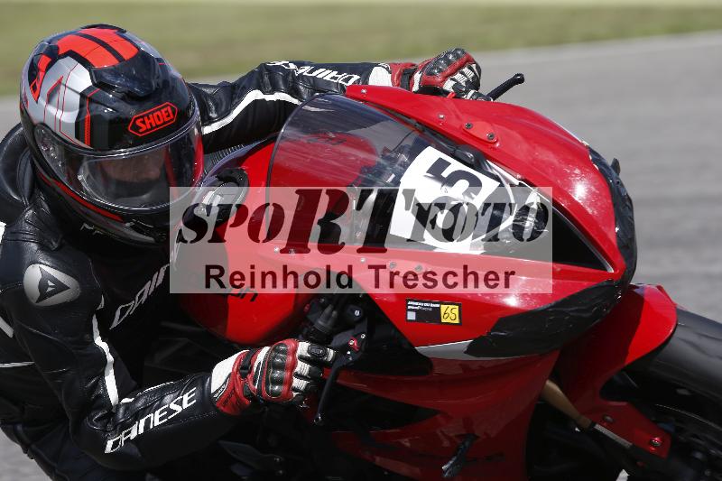 /38 10.07.2024 Speer Racing ADR/Gruppe gelb/65